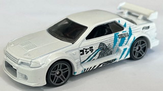 Nissan Skyline GT-R (R32)