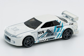 Nissan Skyline GT-R (R32)