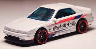 Nissan Silvia (S13)