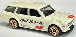 Datsun Bluebird Wagon (510)