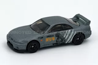 Nissan Skyline GT-R (BCNR33)