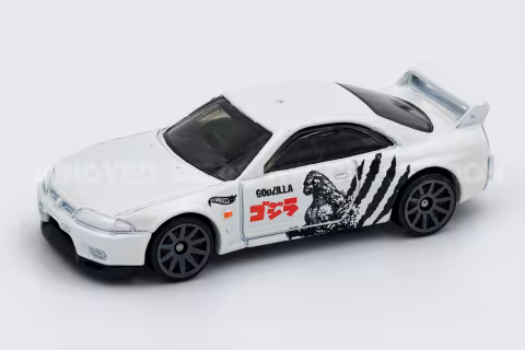 Nissan Skyline GT-R (BCNR33)