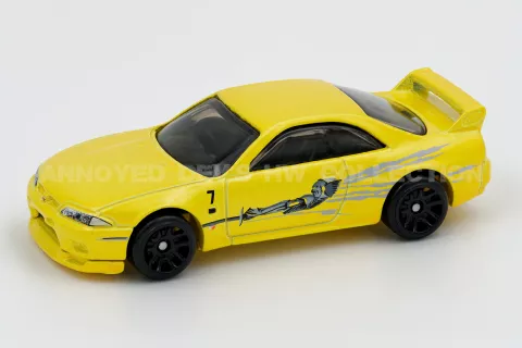 Nissan Skyline GT-R (BCNR33)