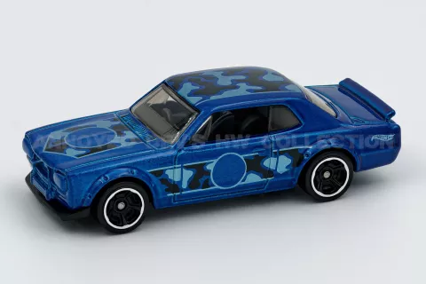 Nissan Skyline H/T 2000GT-X