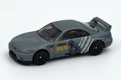 Nissan Skyline GT-R (BCNR33)