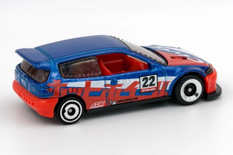 Honda Civic Custom back