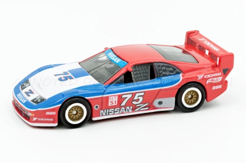 '94 Nissan 300 ZX GTS