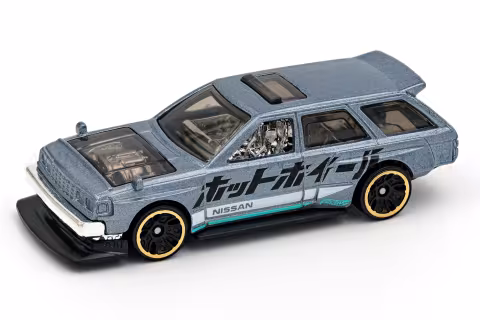 Nissan Maxima Drift Car JBJ87